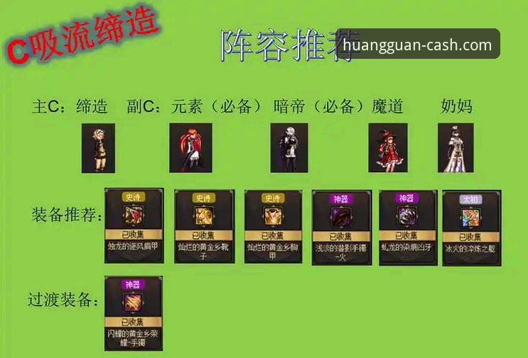揭秘皇冠hg2024版下载背后的真相：新手必看的操作指南